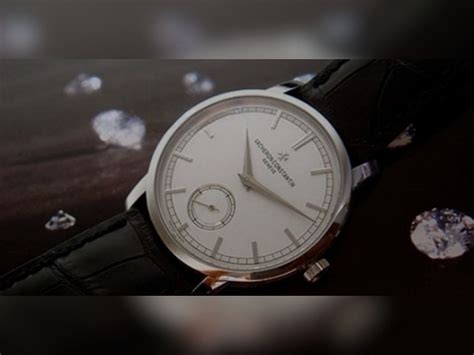 vacheron constantin price most expensive|vacheron constantin品牌.